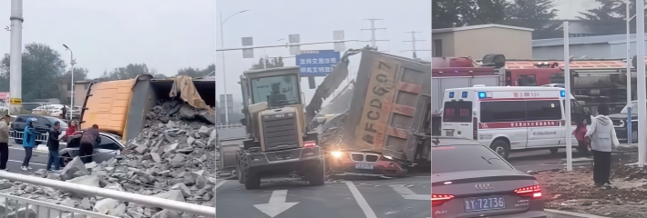 下载