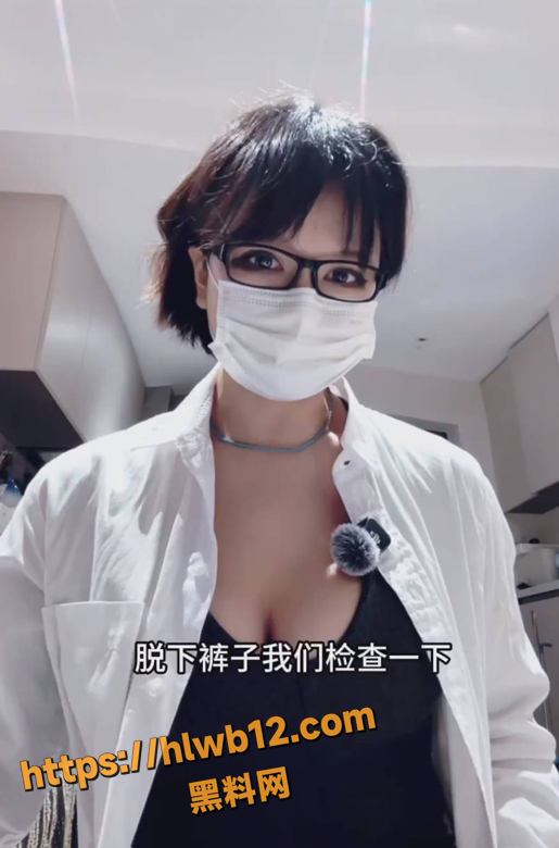 QQ20251204120702