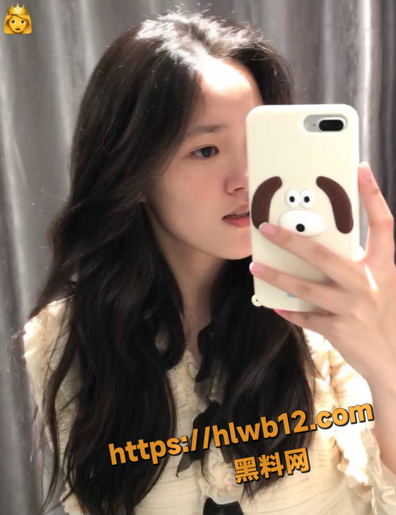 QQ20251204125732