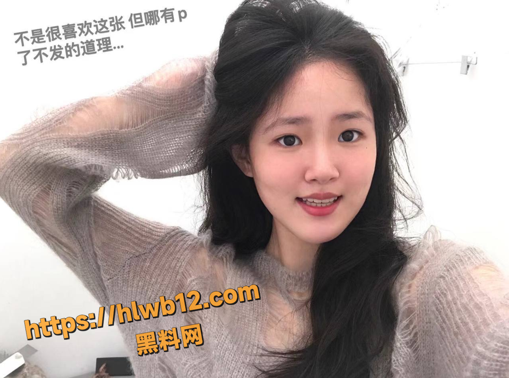 QQ20251204125757