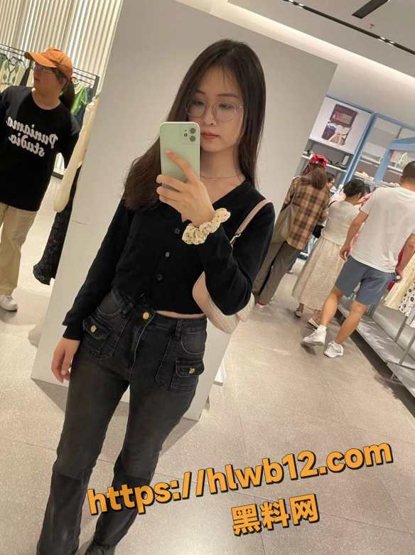 QQ20251204182410