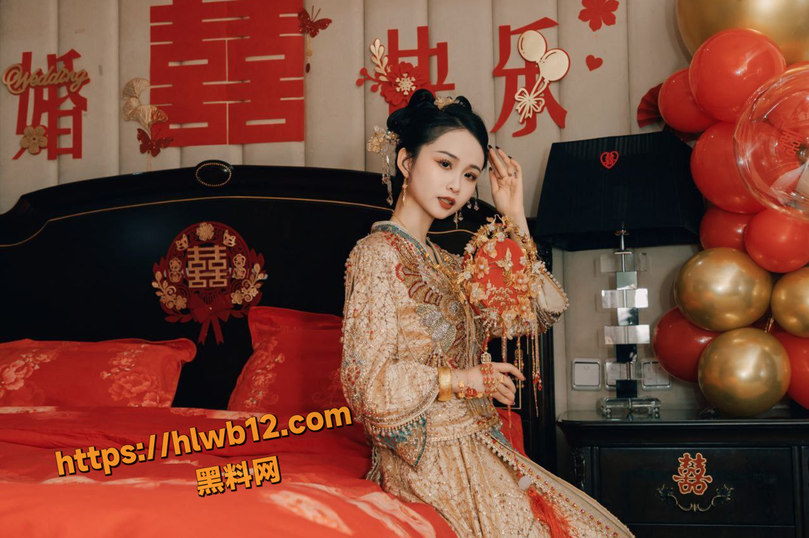 QQ20251204182421