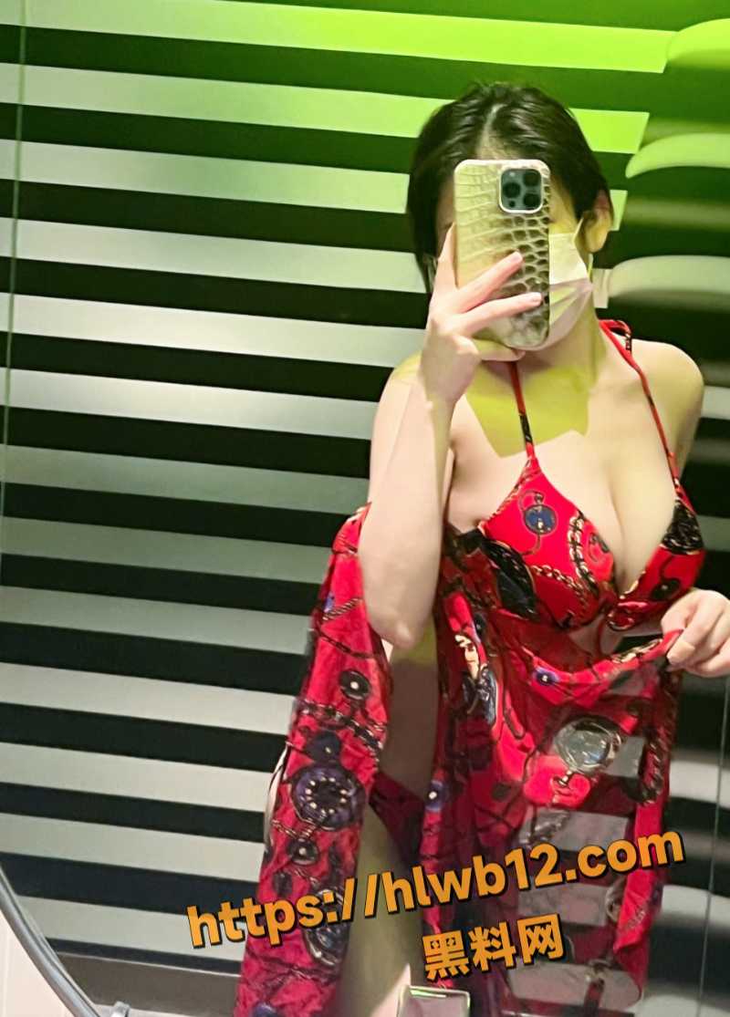 IMAGE 20251204 15:31:47