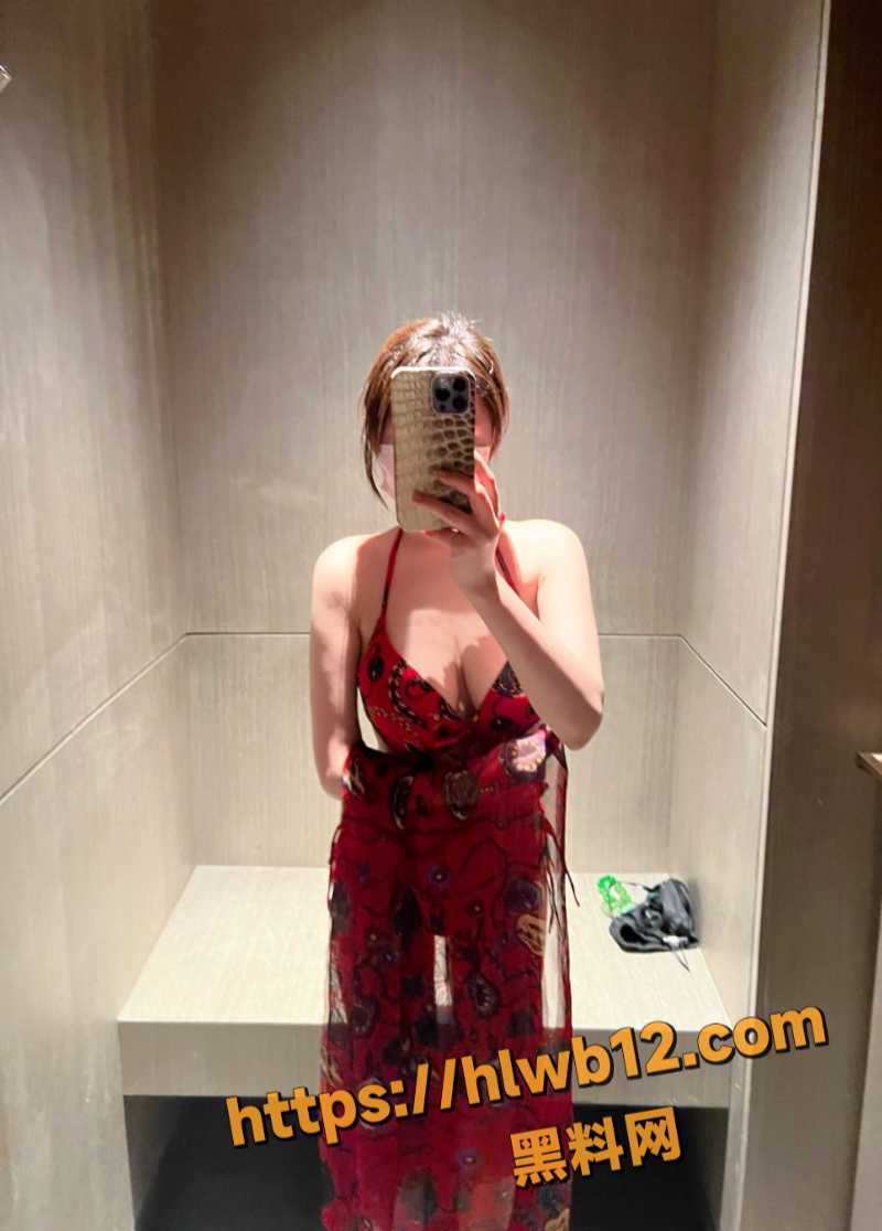 IMAGE 20251204 15:31:49