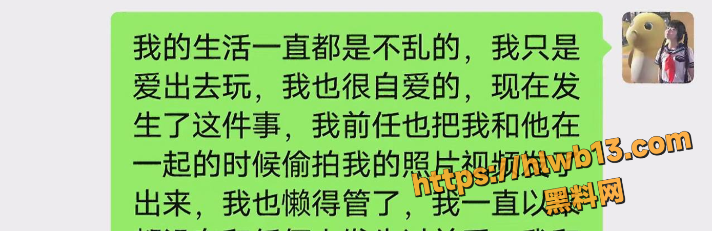 QQ20251205160434