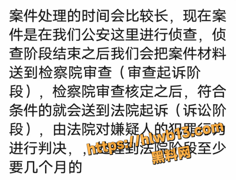 QQ20251205160655