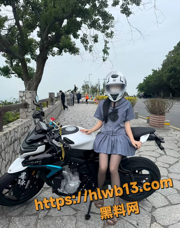 QQ20251205160929