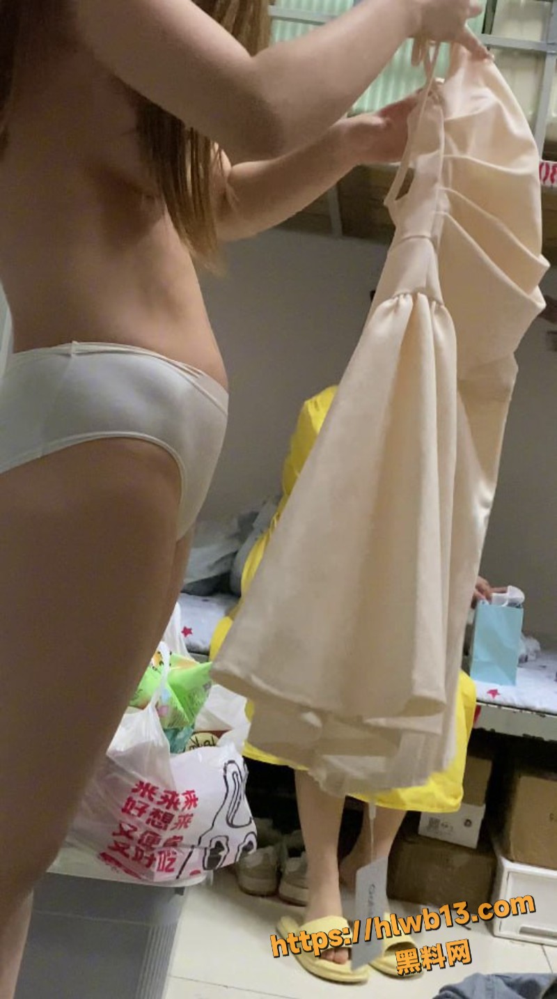 IMAGE 20251205 17:28:47