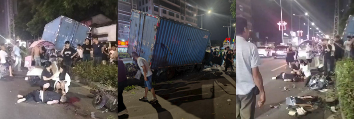 下载