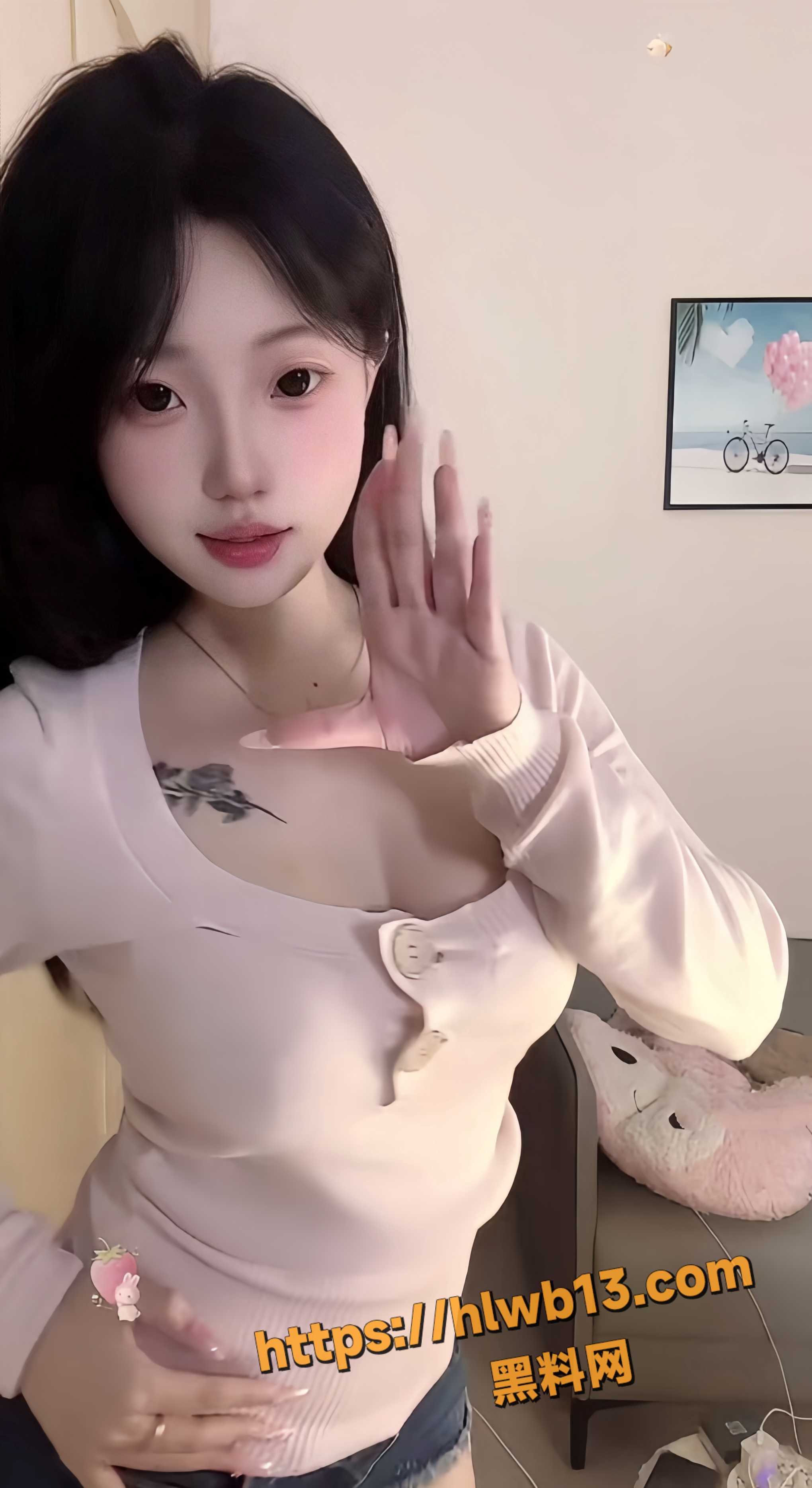 QQ20251207192620