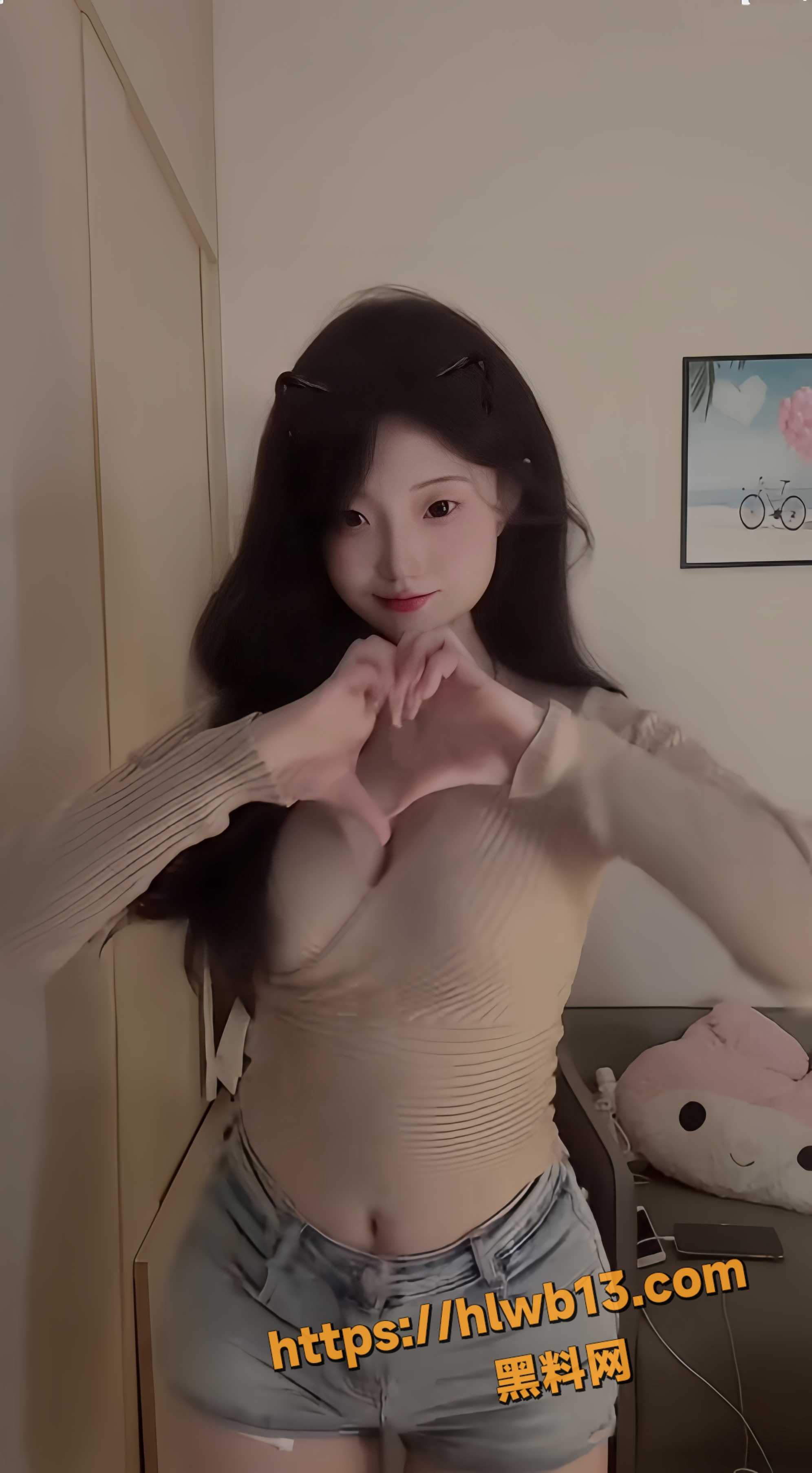 QQ20251207192549
