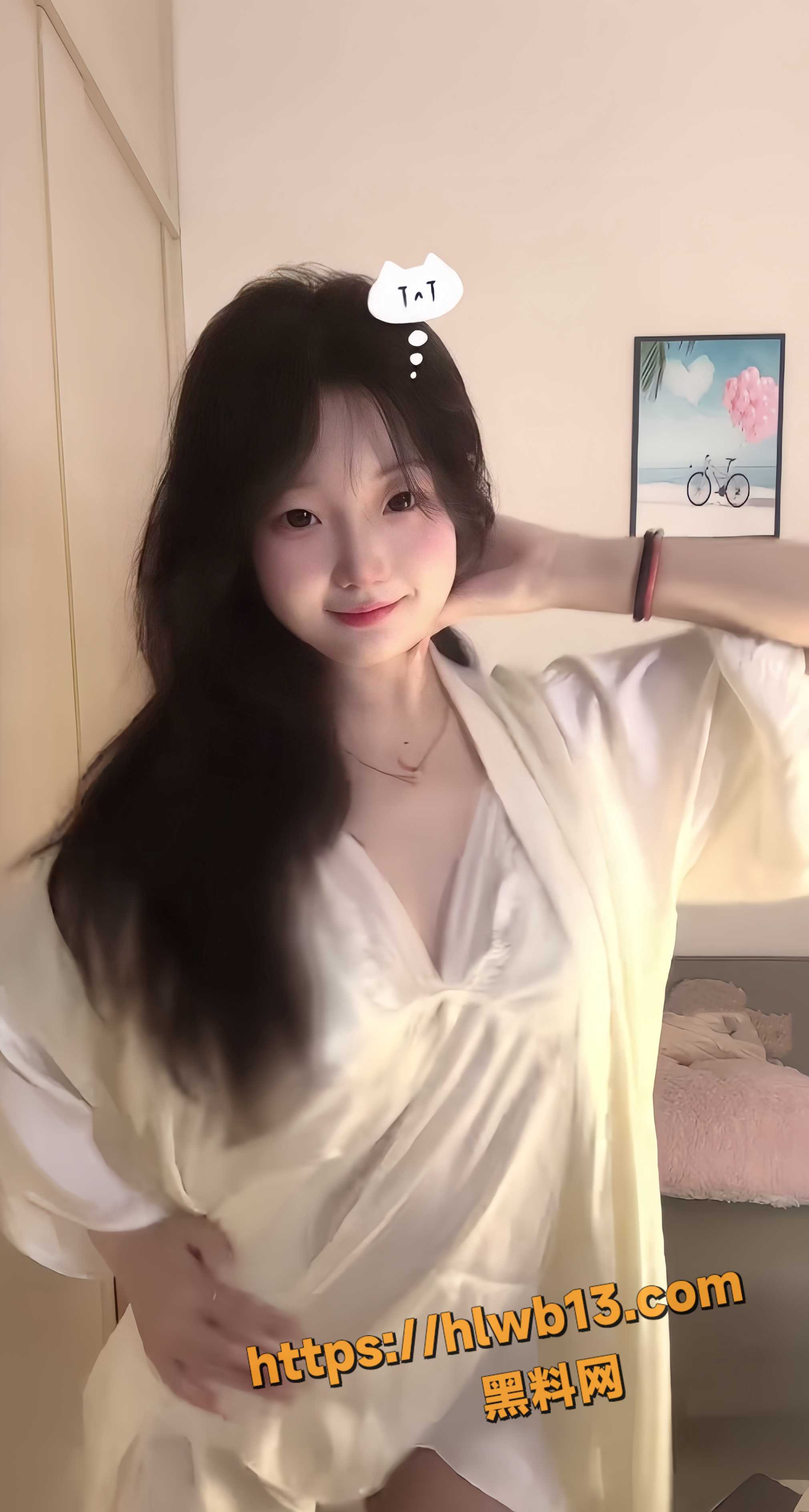 QQ20251207192701