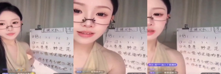 下载 10