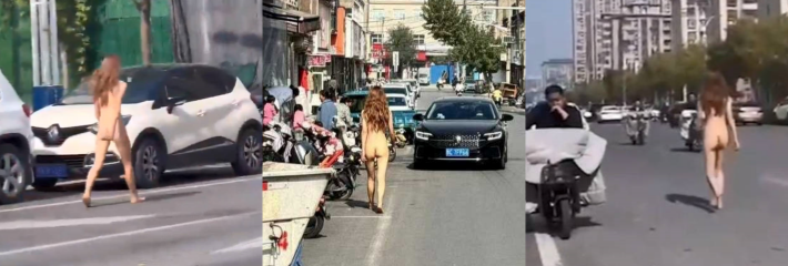 下载