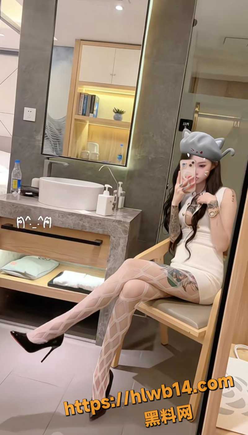 IMAGE 20251208 20:46:47