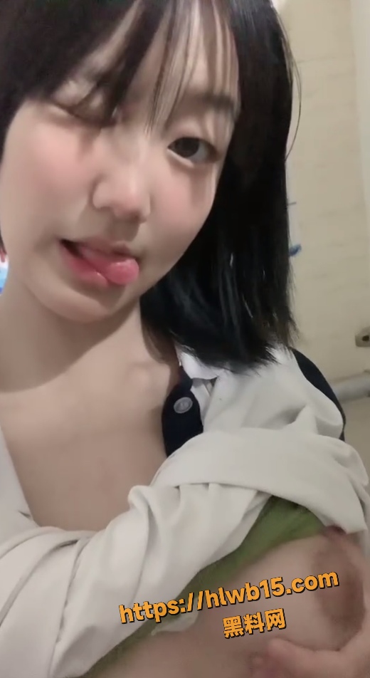 QQ20251209145219
