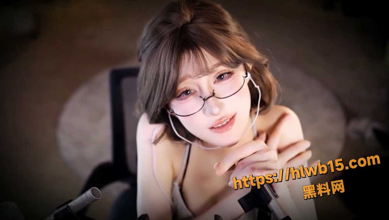 ASMR 张爱玲 RESTUDIO 粉丝祭邻居阿姨的x教育.mp420251209165723.207