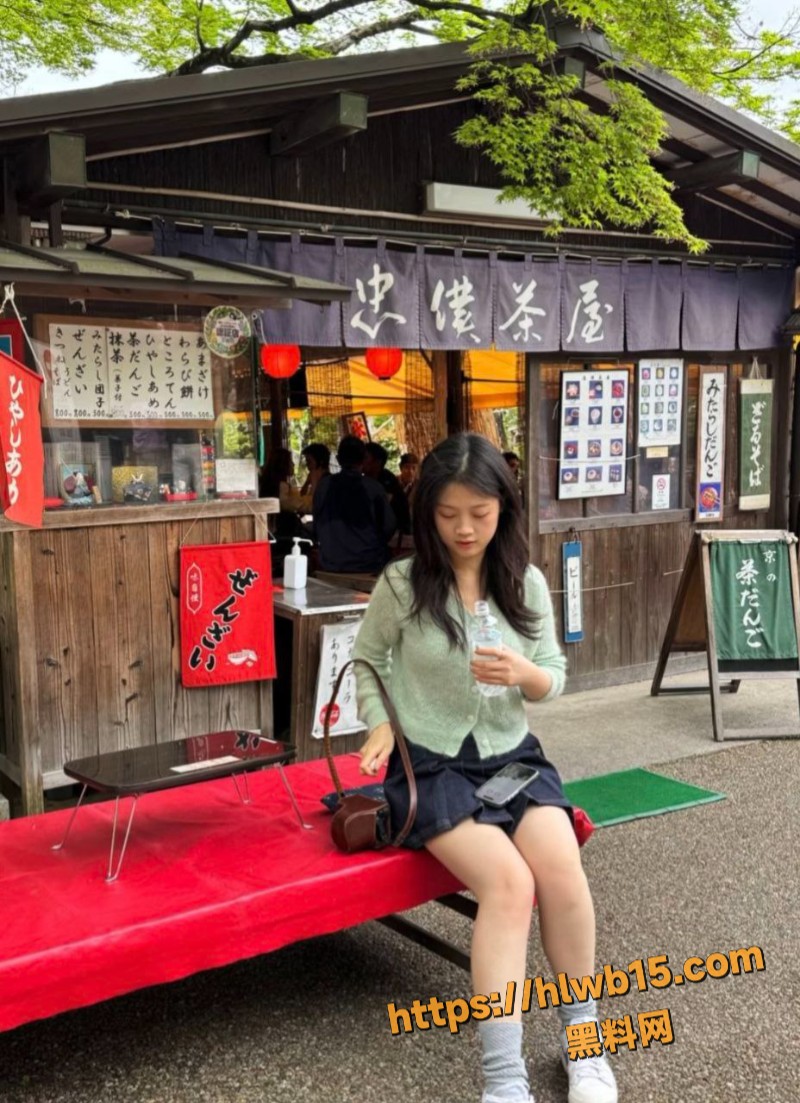 IMAGE 20251209 13:57:16