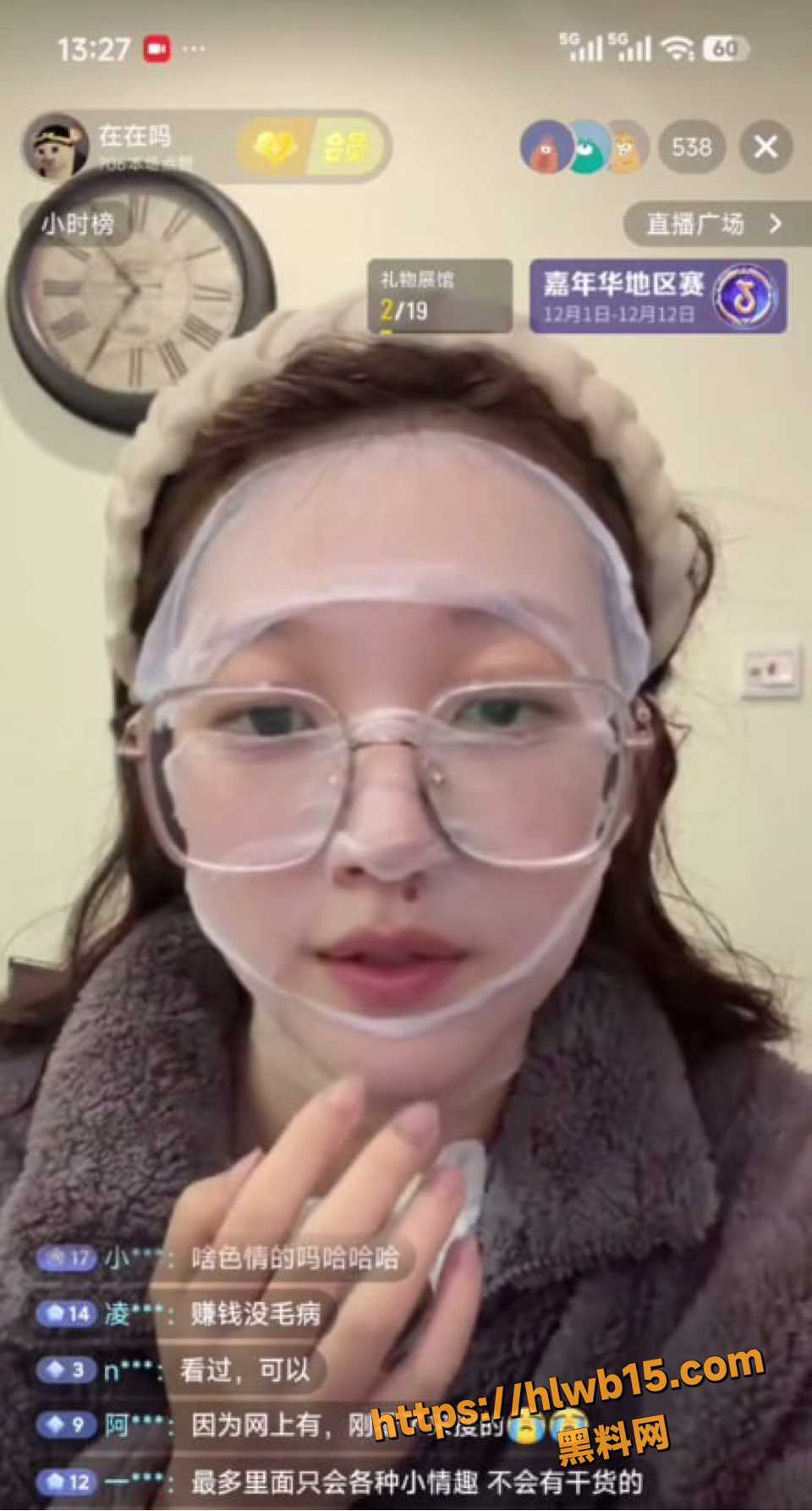 5