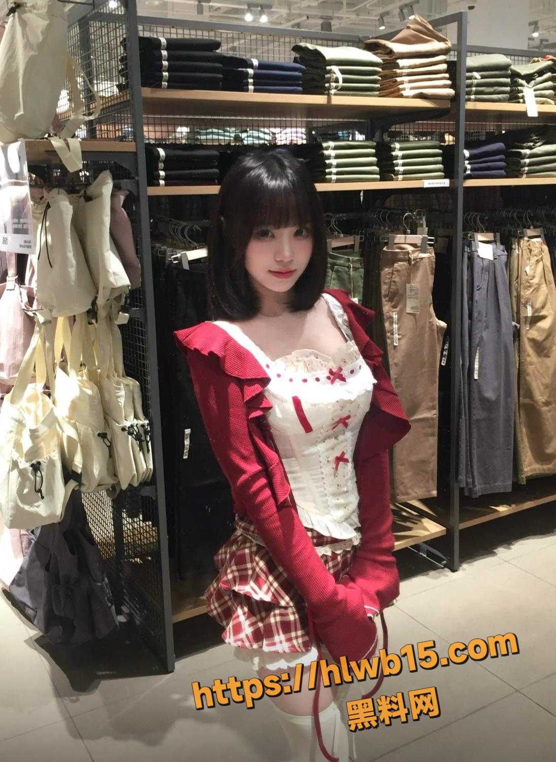 IMAGE 20251210 12:25:53