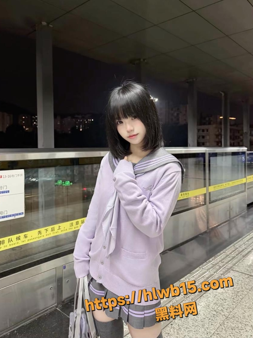 IMAGE 20251210 12:25:56