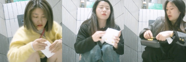 下载