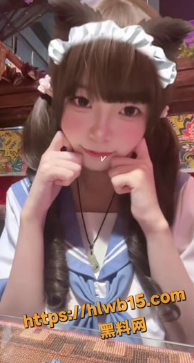 QQ20251210184406