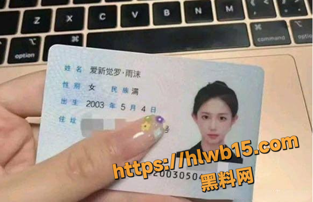 QQ20251211160312