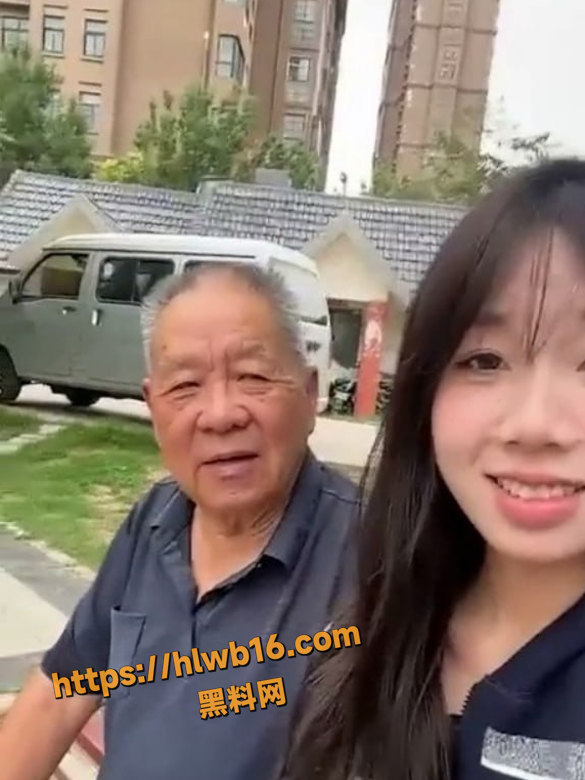 QQ20251211214017