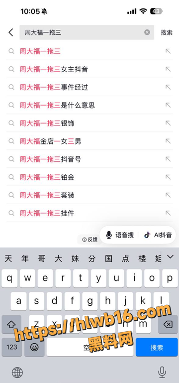 QQ20251212112909