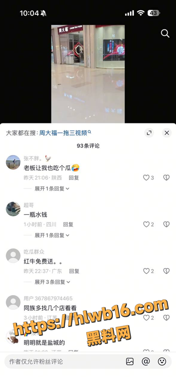 QQ20251212112807