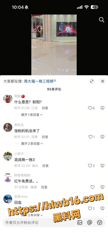 QQ20251212112841