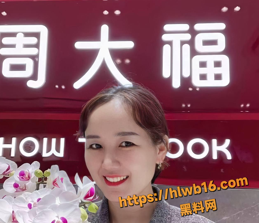QQ20251212112520