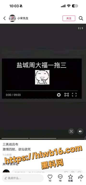 QQ20251212112430