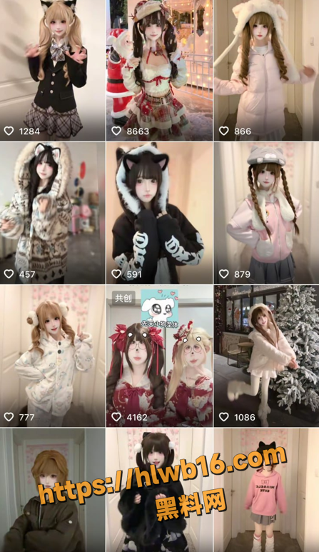 QQ20251212201021