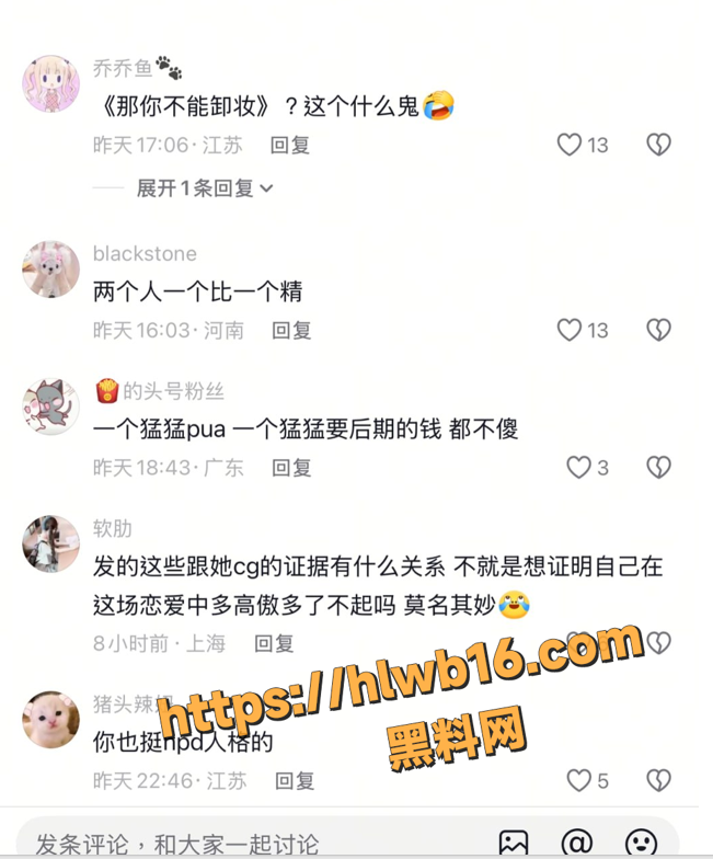 QQ20251212202546