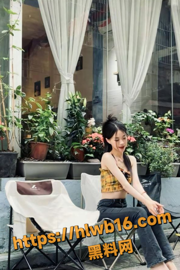 QQ20251212211632