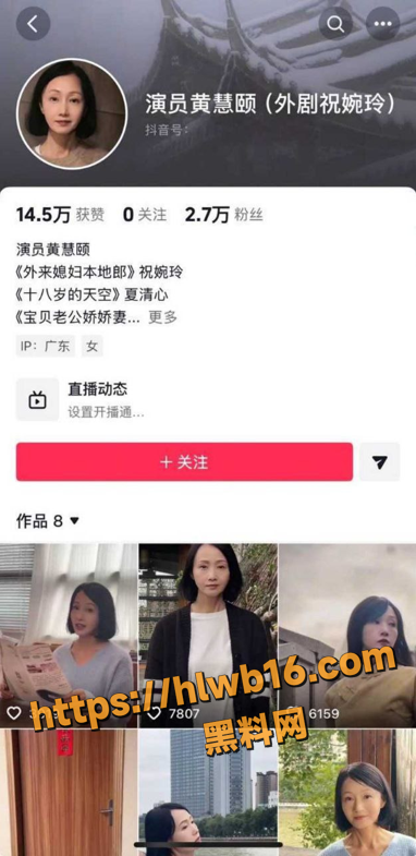 QQ20251213121035