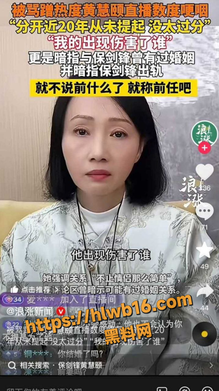 QQ20251213120756