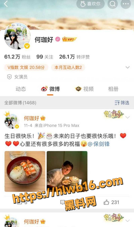 QQ20251213120912