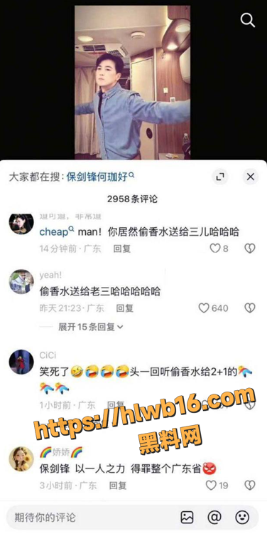 QQ20251213121354