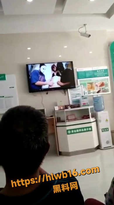 QQ20251213150243