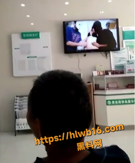 QQ20251213150255