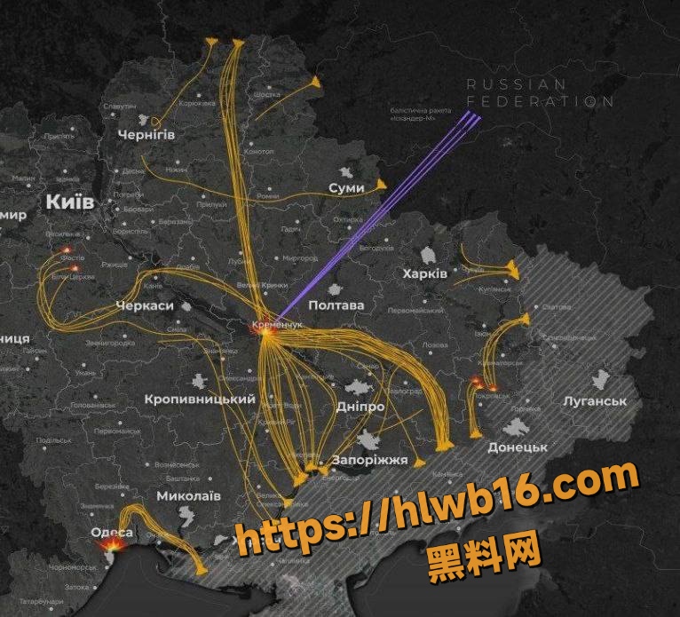 乌克兰无人机突袭莫斯科 黑烟滚滚机场瘫痪 安全警报拉响 俄妹大保健梦彻底破灭！