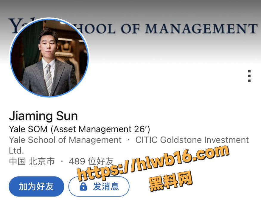QQ20251213180500