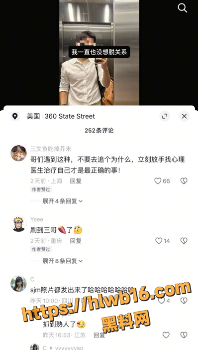 QQ20251213180217