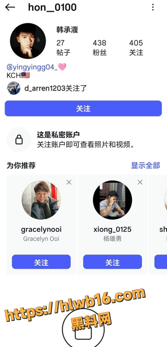 QQ20251214121645