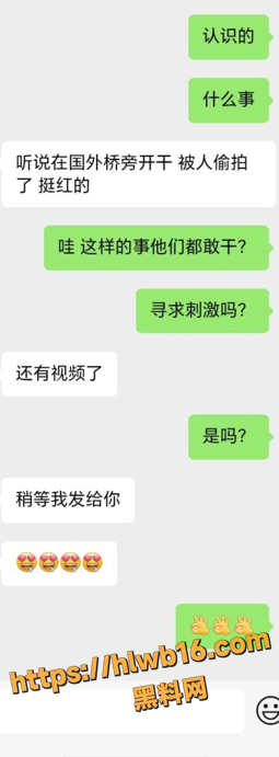 QQ20251214121611