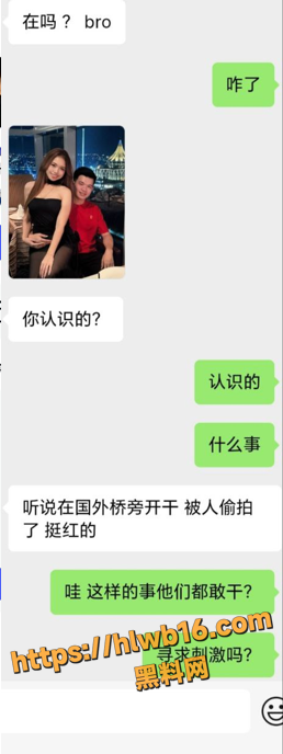 QQ20251214121629