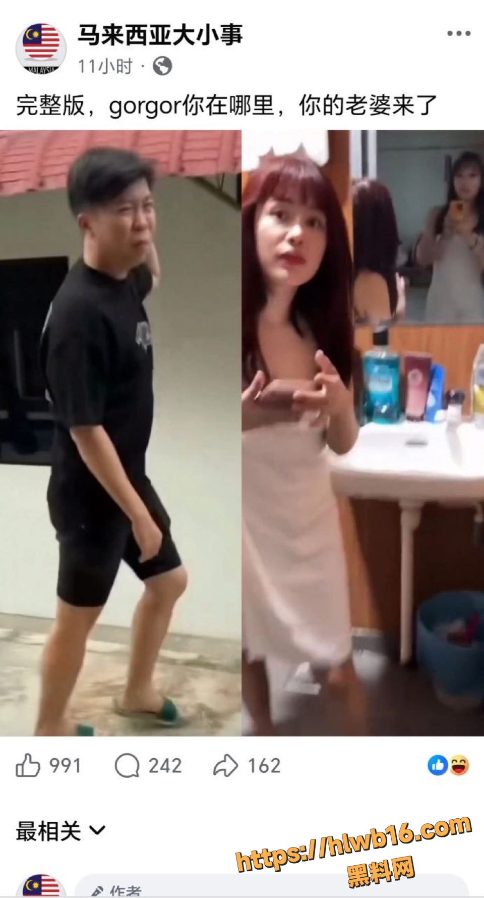 21